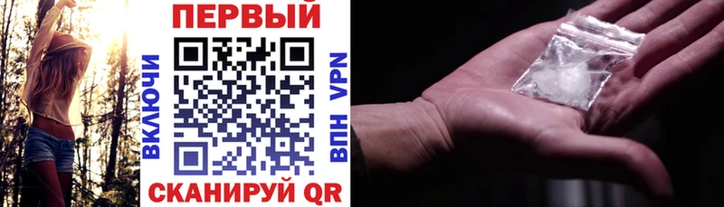 Amphetamine Premium  Таруса 