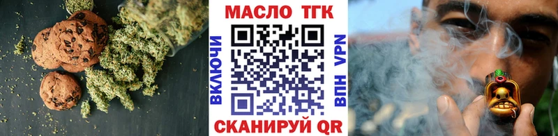 Cannafood конопля Таруса
