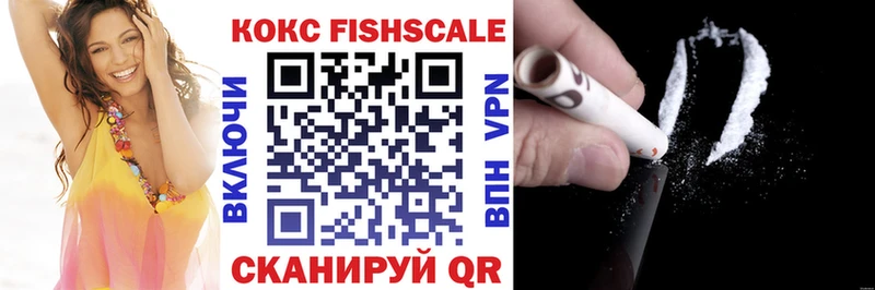Кокаин Колумбийский  сколько стоит  Таруса 