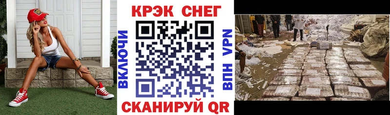 КОКАИН Колумбийский Таруса