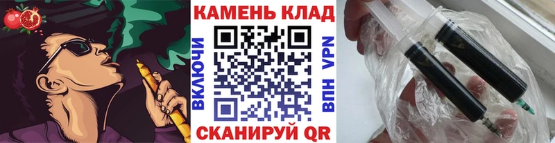 Гашиш гашик Таруса