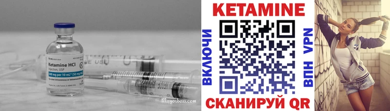 площадка клад  Таруса  КЕТАМИН ketamine  купить наркоту 