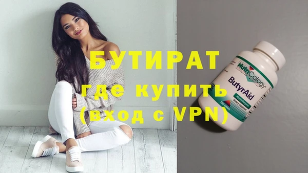 альфа пвп VHQ Наволоки