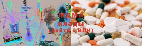 спайс Алексеевка
