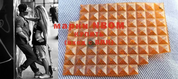 спайс Алексеевка