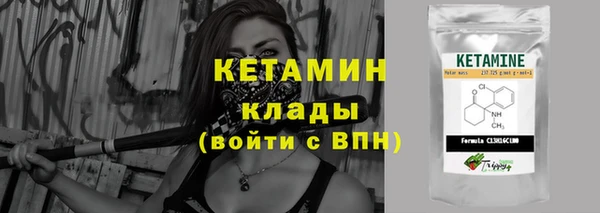 винт Навашино