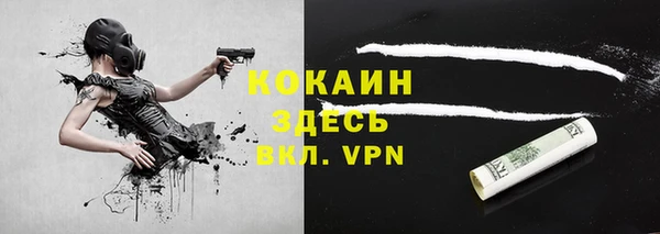винт Навашино