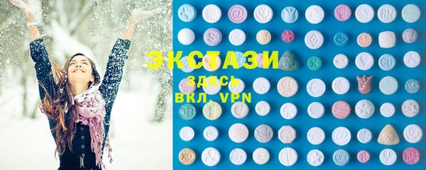 герыч Надым