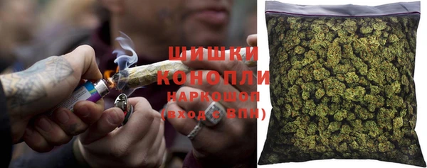 винт Навашино