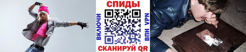 купить наркотик  Таруса  Метамфетамин витя 